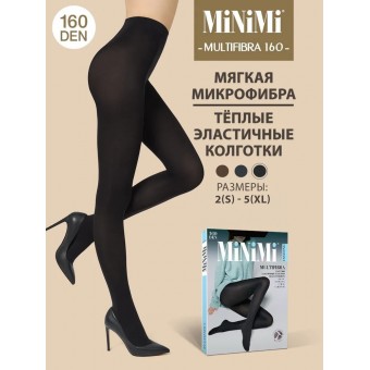 Колготки  женские    5 размер 160 ден         черные   MiNiMi  