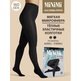 Колготки  женские    6 размер 160 ден         черные   MiNiMi  
