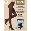 Колготки женские 5 размер 160 ден коричневые MiNiMi