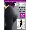 Колготки женские 5 размер 100 ден серые Teatro