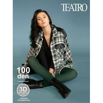 Колготки  женские    2 размер 100 ден         Темно-зеленый   Teatro  