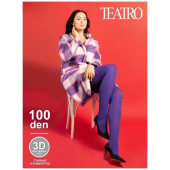 Колготки  женские    4 размер 100 ден         фиолетовые   Teatro  