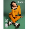 Колготки женские 5 размер 100 ден желтые Teatro