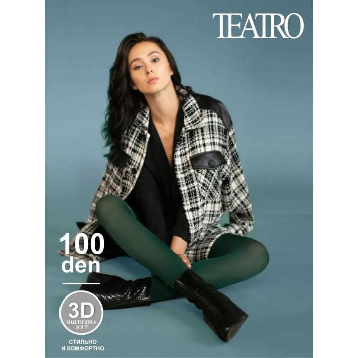 Колготки женские 5 размер 100 ден Темно-зеленый Teatro