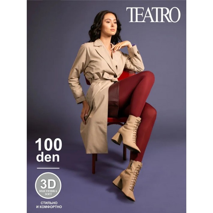 Колготки женские 5 размер 100 ден красные Teatro