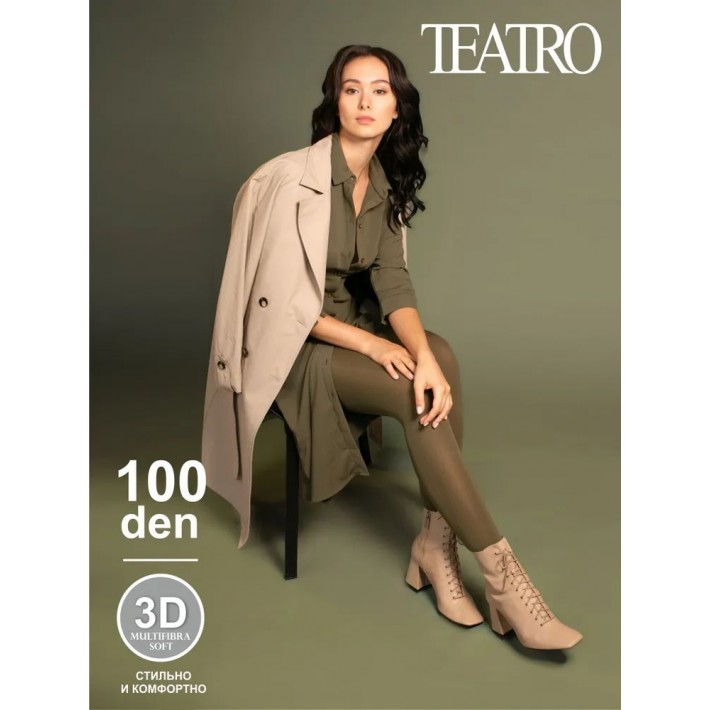 Колготки женские 2 размер 100 ден Оливковый Teatro