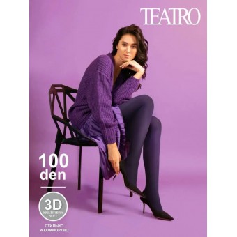 Колготки  женские    4 размер 100 ден         фиолетовые   Teatro  