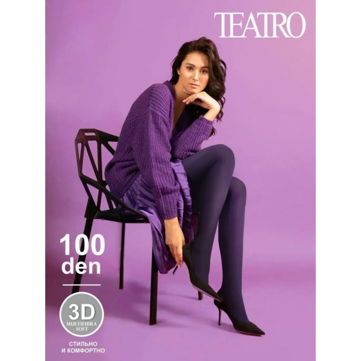 Колготки женские 5 размер 100 ден фиолетовые Teatro