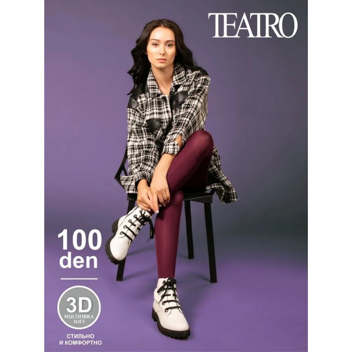 Колготки женские 4 размер 100 ден бордовые Teatro