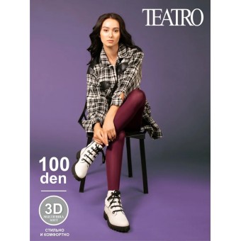 Колготки  женские    5 размер 100 ден         бордовые   Teatro  