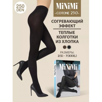 Колготки  женские    2 размер 250 ден         черные   MiNiMi  