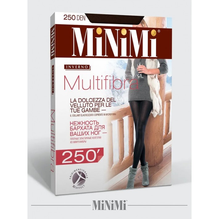 Колготки женские 5 размер 250 ден коричневые MiNiMi