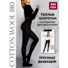 Колготки женские 5 размер 180 ден черные Teatro