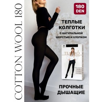 Колготки  женские    5 размер 180 ден         черные   Teatro