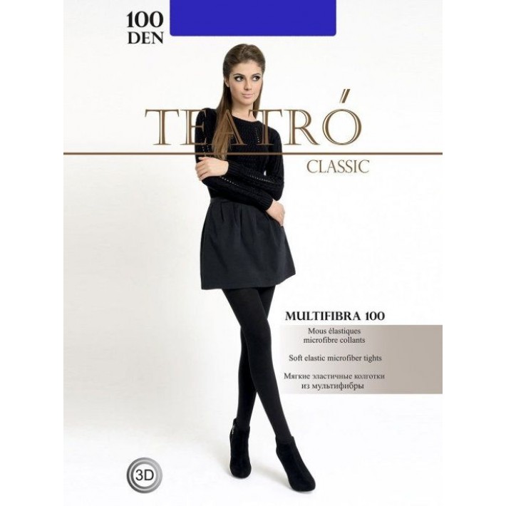 Колготки женские 2 размер 100 ден голубые Teatro