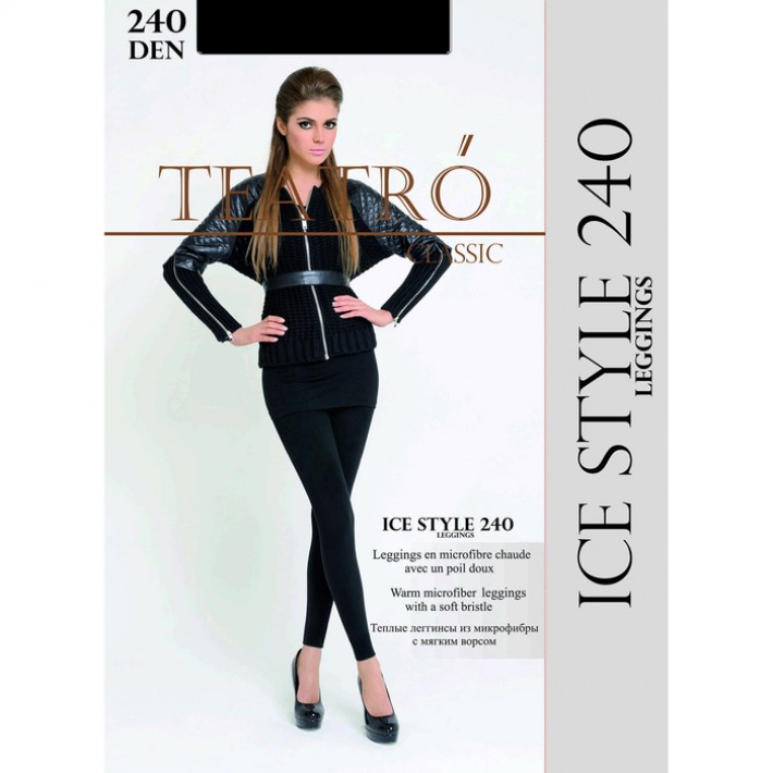Легинсы женские 6 размер 240 ден Teatro