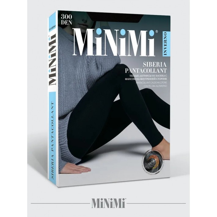 Легинсы женские 3 размер 300 ден черные MiNiMi