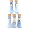 Носки женские 23, 25 размер голубые Hobby Line