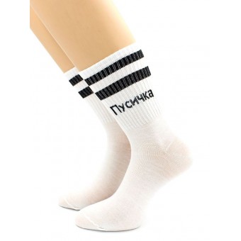 Носки  женские    23, 25 размер          белые   Hobby Line  
