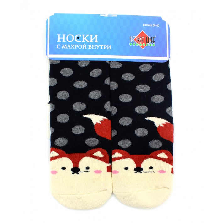 Носки теплые женские 23, 25 размер Бежевый, Черный Hobby Line