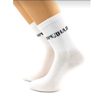 Носки  женские    23, 25 размер          белые   Hobby Line