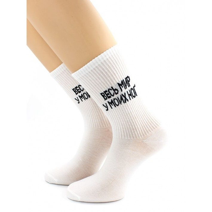 Носки мужские 25, 27 размер белые Hobby Line