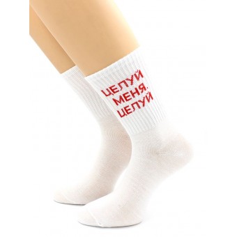 Носки  женские    23, 25 размер          белые   Hobby Line  
