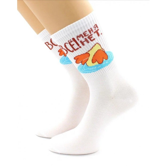 Носки женские 23, 25 размер белые Hobby Line