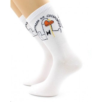 Носки  мужские    27, 29 размер          белые   Hobby Line  