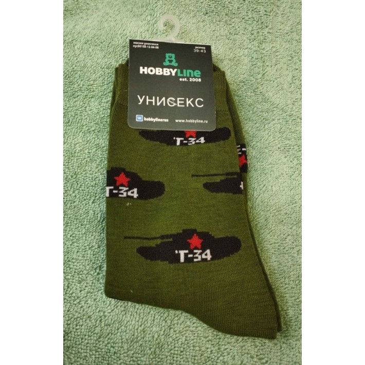 Носки мужские 25, 27 размер черные Hobby Line