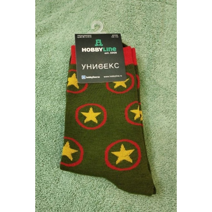 Носки мужские 25, 27 размер зеленые Hobby Line