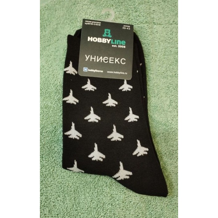 Носки мужские 25, 27 размер черные Hobby Line