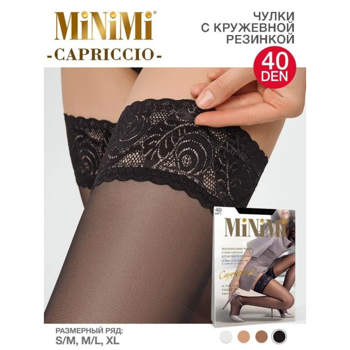 Чулки Mini Capriccio 40 nero 2/3