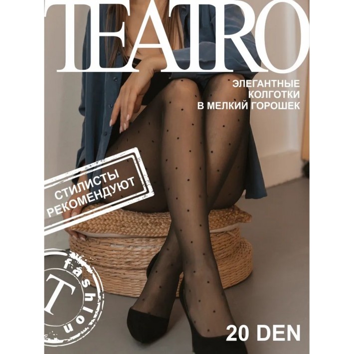 Колготки женские 4 размер 20 ден черные Teatro