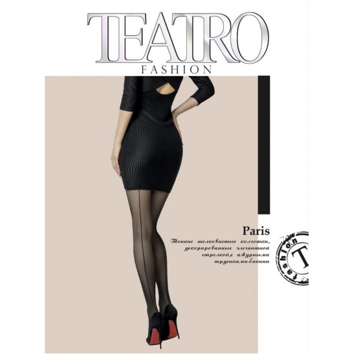 Колготки женские 4 размер 20 ден черные Teatro
