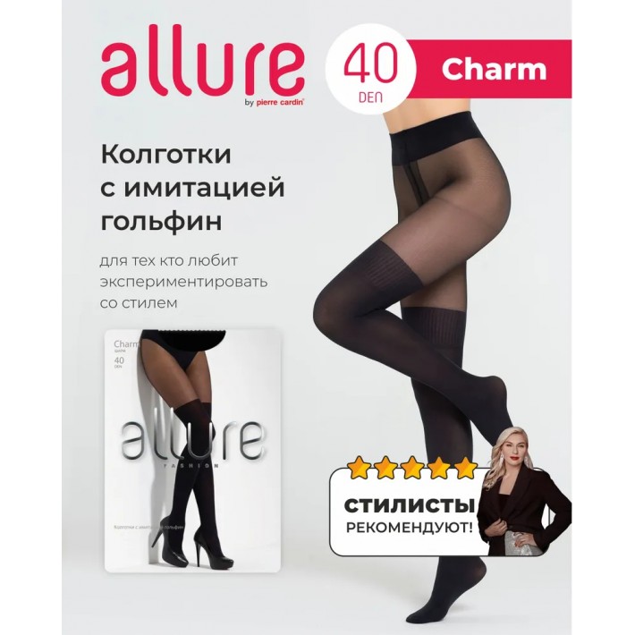 Колготки женские 2 размер 40 ден черные Allure