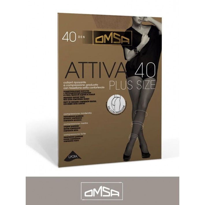 Колготки Omsa Attiva 40 daino 6 PLUS SIZE