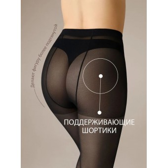 Колготки Omsa Attiva 40 nero 6 PLUS SIZE