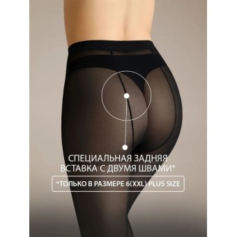 Колготки Omsa Attiva 40 nero 6 PLUS SIZE