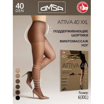 Колготки  женские    6 размер 40 ден         коричневые   Omsa