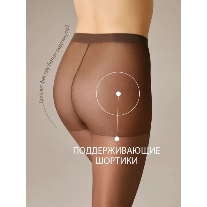 Колготки женские 6 размер 40 ден коричневые Omsa