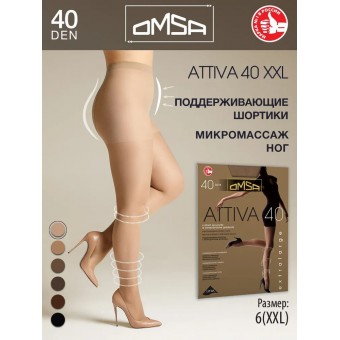 Колготки  женские    6 размер 40 ден         Телесный   Omsa