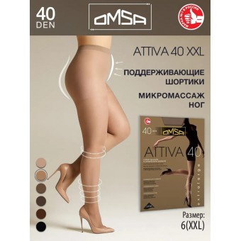 Колготки  женские    6 размер 40 ден         Загар   Omsa