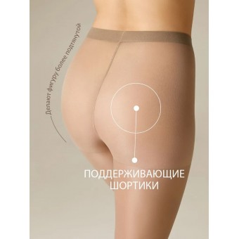 Колготки  женские    6 размер 40 ден         Загар   Omsa