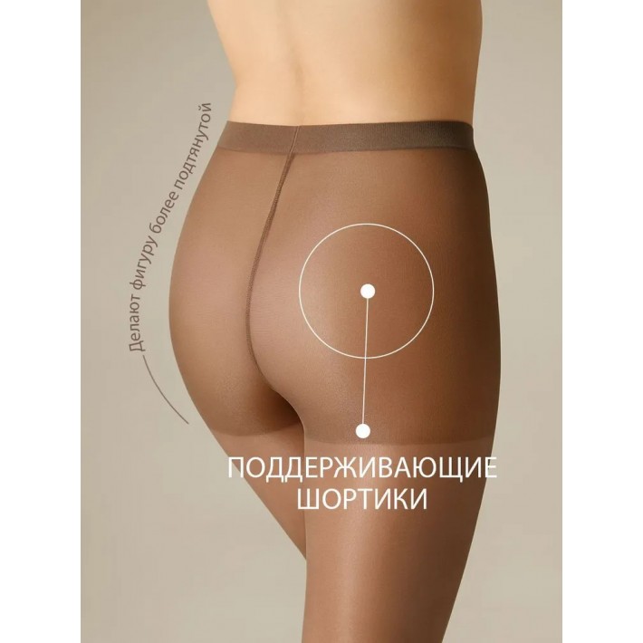 Колготки женские 6 размер 40 ден Загар Omsa