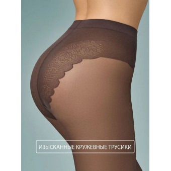 Колготки  женские    3 размер 40 ден         серые   Omsa