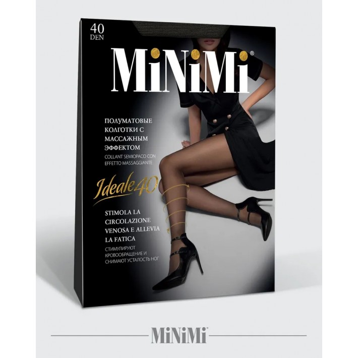 Колготки женские 2 размер 40 ден серые MiNiMi