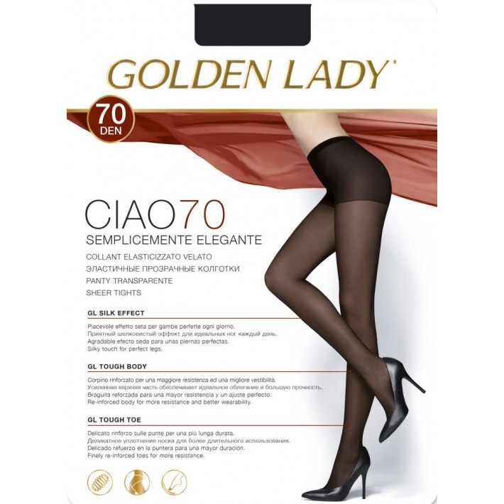 Колготки женские 2 размер 70 ден Golden Lady