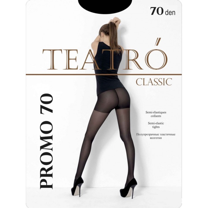 Колготки женские 3 размер 70 ден Teatro