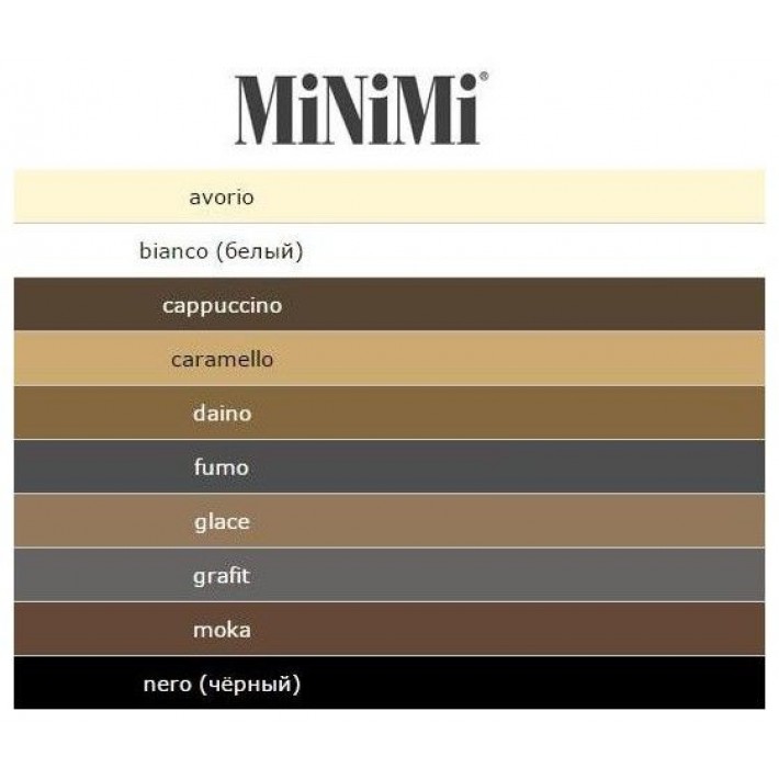 Колготки женские 4 размер 70 ден MiNiMi